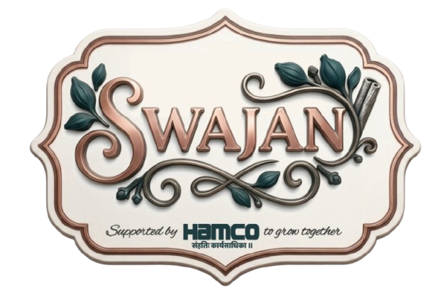 Swajan Logo